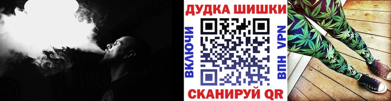 Какие есть наркотики Волжск СОЛЬ  Марихуана  АМФЕТАМИН  Кокаин 