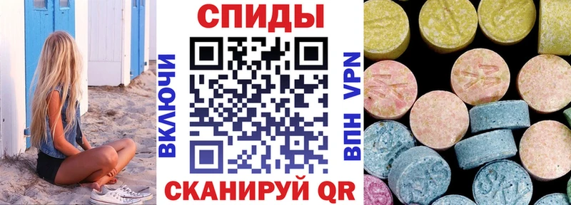 Амфетамин VHQ Волжск