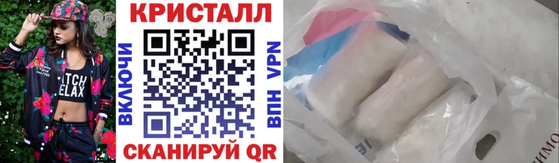 закладки  Волжск  Amphetamine 98% 