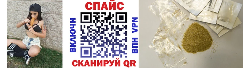 БУТИРАТ BDO 33%  Волжск 