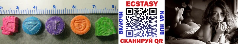 KRAKEN ССЫЛКА  Волжск  Ecstasy 280мг 