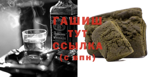 мет Верея