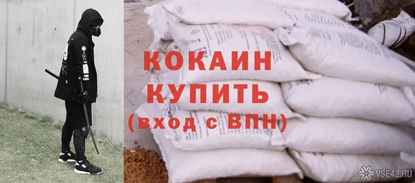 a pvp Верхнеуральск