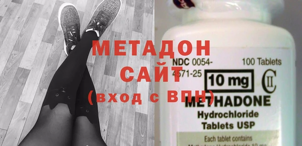 a pvp Верхнеуральск