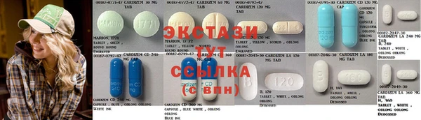 гашик Володарск