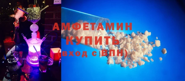 прущие крисы Богородицк