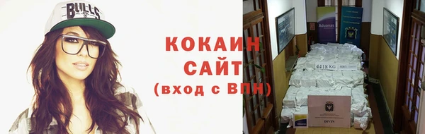 мет Верея