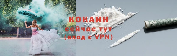 мет Верея