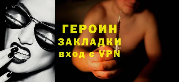 a pvp Верхнеуральск