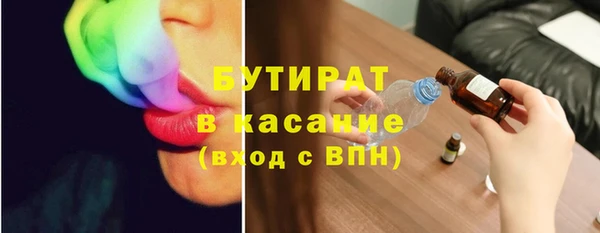 мет Верея