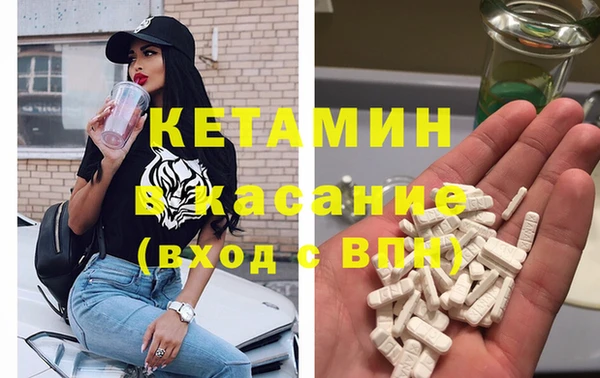 мет Верхний Тагил
