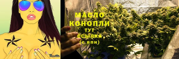 a pvp Верхнеуральск