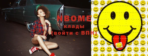 мет Верея