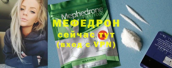 a pvp Верхнеуральск