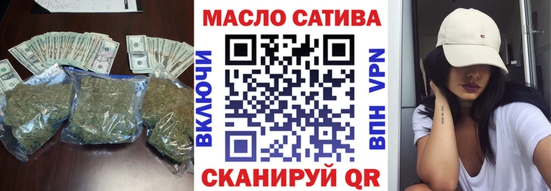 Дистиллят ТГК жижа  kraken   Волжск 