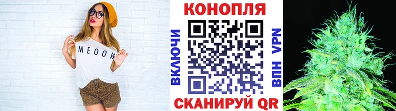 MEGA tor  это как зайти  Конопля Ganja  Волжск 